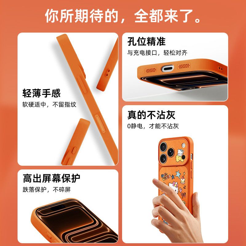 Cartoon Cute Cat Phone Case Pr - огляд і ціна Luxury Bags From Japan