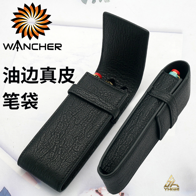 WANCHER high luxury oil edge t - огляд і ціна Luxury Bags For School