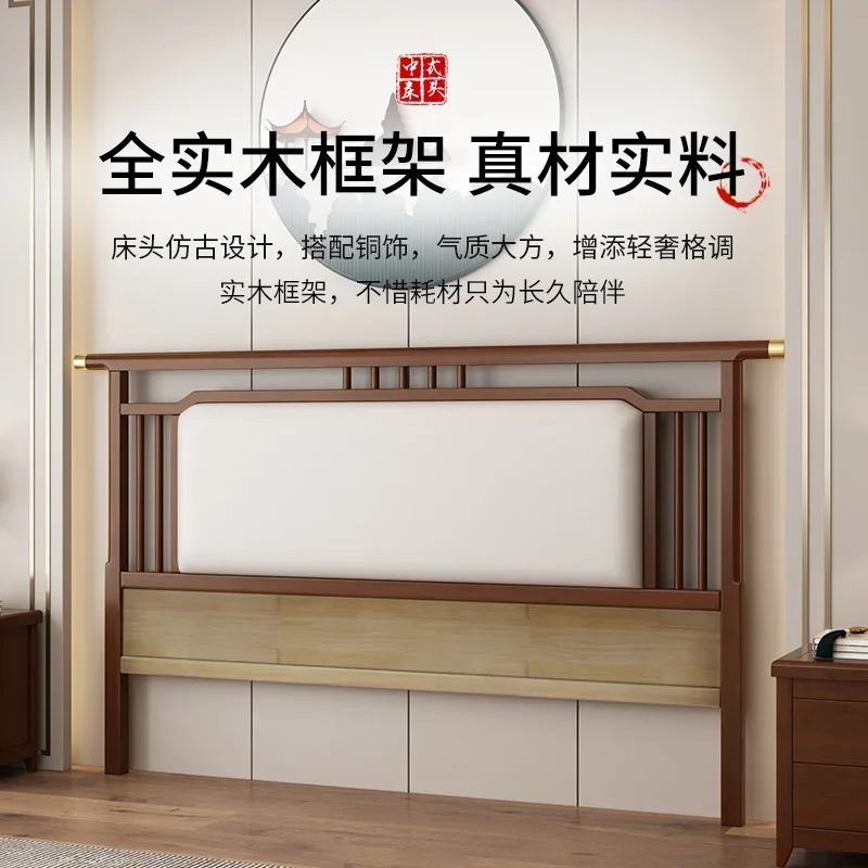 All Solid Wood Headboard Soft  - огляд і ціна Luxury Bags Buy